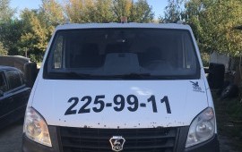 Авто Эвакуатор 8-987-225-99-11