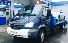 Эвакуатор 24/7