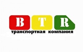 Перевозка попутным Транспортом от 1т до 20тонн