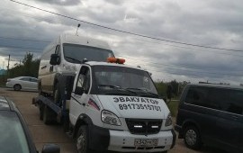 Эвакуатор 8(917)351-57-07 услуги, заказ