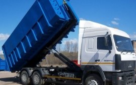 Вывоз мусора по Крыму