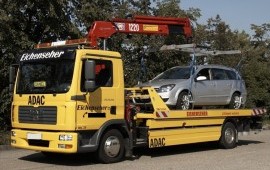 Эвакуатор+7 пассажиров Автосервис 8999 721 50 97