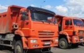 Аренда самосвалов. Привоз- вывоз- перевозка