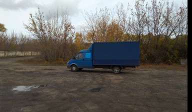 Грузоперевозки услуги. Грузовое такси. Грузчики.