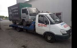 89517921210 Эвакуатор недорого 24 часа