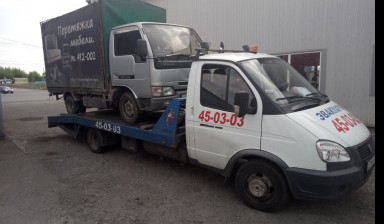 89517921210 Эвакуатор недорого 24 часа
