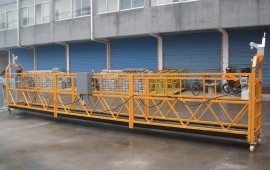 Строительная фасадная люлька ZLP-630