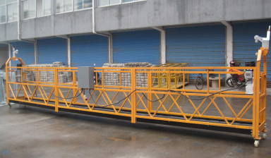 Строительная фасадная люлька ZLP-630