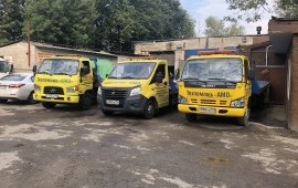Эвакуатор 24 часа 89031725458 Автосервис