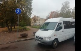 Аренда микроавтобуса Мерседес 17 мест.