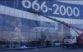 Аренда автовышки 18, 22, 25 метровые
