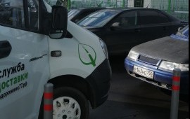 Андрей грузоперевозки