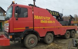 Грузовой эвакуатор 8 900 060-15-41