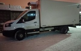 На постоянку