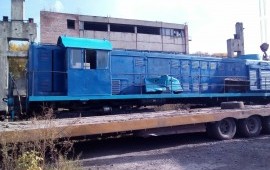 Аренда, заказ, услуги трала в Кемерово, по России.