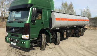 Аренда автоцистерны Иркутск, межгород.