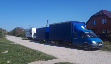 Грузоперевозки газель + прицеп
