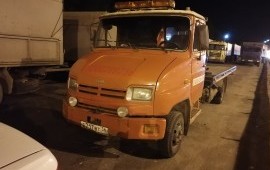 Эвакуатор.