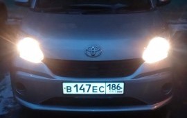 Такси-такси межгород- город