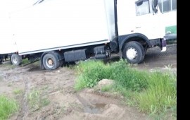 Грузоперевозки услуги. Город, межгород, РФ