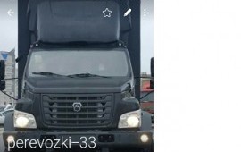 Грузовые перевозки услуги, заказ