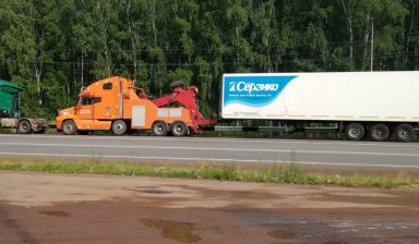 Грузовая, легковая эвакуация любой сложности!