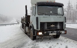 Грузоперевозки