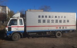 Фургон 5 т. 27 м3. Город межгород