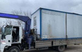 Услуги, аренда Манипулятор- кран Грузоперевозки