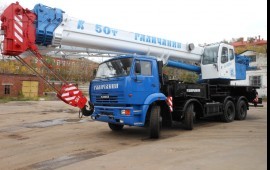 Сдам в аренду автокран 50т. Подъёмные работы.