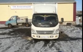 Грузоперевозки