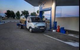 Услуги эвакуатора 24/7 заказ 89186264441