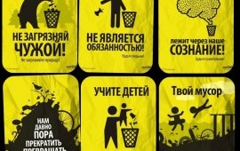Вывоз мусора Камаз,Зил,Газель, Погрузчик. Грузчики
