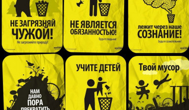 Вывоз мусора Камаз,Зил,Газель, Погрузчик. Грузчики