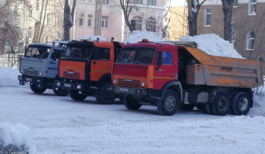 Вывоз мусора Камаз,Зил,Газель, Погрузчик. Грузчики