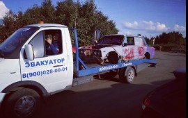 Эвакуатор Тюмень 24 часа 89000280001