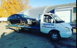Эвакуатор Тюмень 24 часа 89000280001