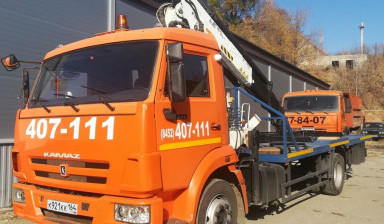 Эвакуатор 8-902-710-71-11 манипулятор услуги