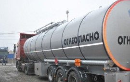 Грузоперевозки темных нефтепродуктов