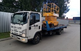 89221019909 Срочный вызов автоэвакуатора