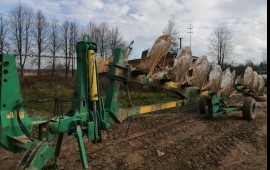 Услуги полевых работ. Аренда трактора.