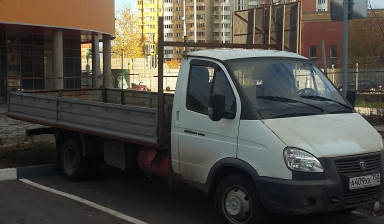 Доставка, перевозка грузов.