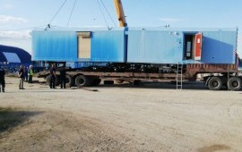 Услуги трала. Перевозки по ДВ региону и РФ.