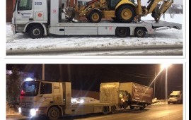 ТРАЛ НИЗКОРАМНЫЙ- ЭВАКУАТОР 8-900-542-42-22