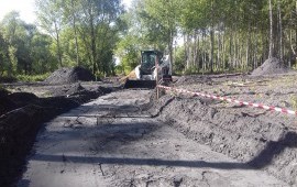 Аренда мини погрузчика Bobcat T590 гусеничный