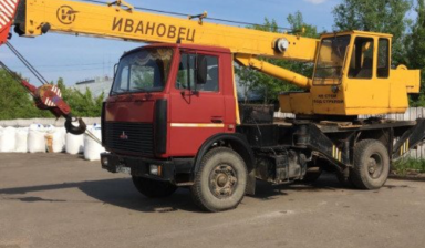 Услуги автокрана