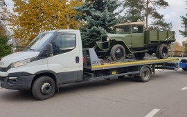 Услуги эвакуатора 8(985)555-55-02