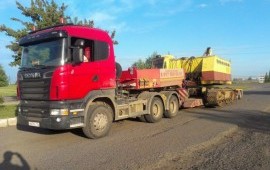 Аренда трала. Перевозка спецтехники.