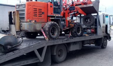 Эвакуатор 89263455618 в Москве
