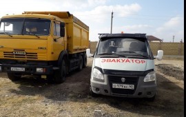 Эвакуатор Крым 89788663856